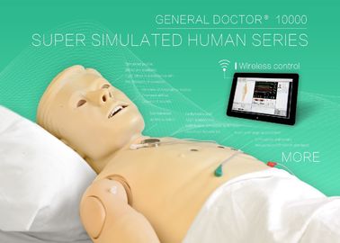 CPR の訓練および AED のシミュレーションのための 緊急人間 患者 大将博士のシミュレーター